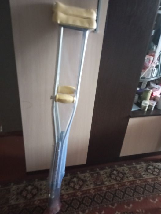 Костыли. Реальному покупателю скину цену