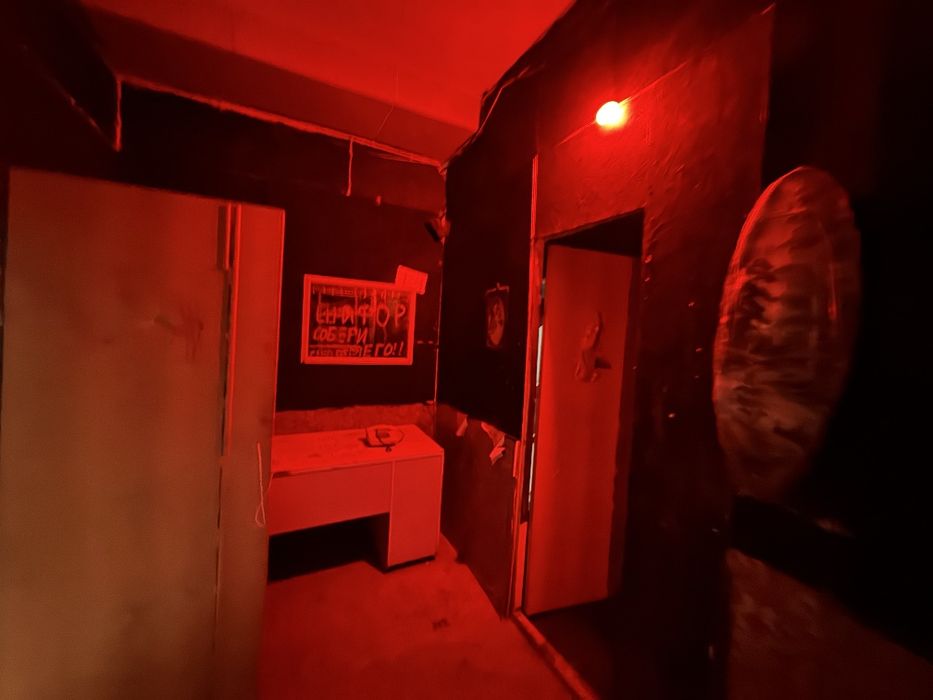 Готовый бизнес (ХОРРОР КВЕСТ)