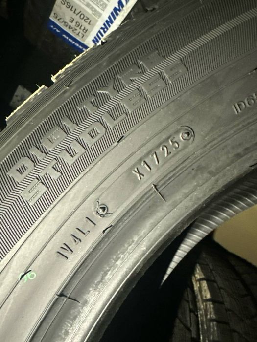 Оригинальные зимние шины Dunlop | 255/55R20