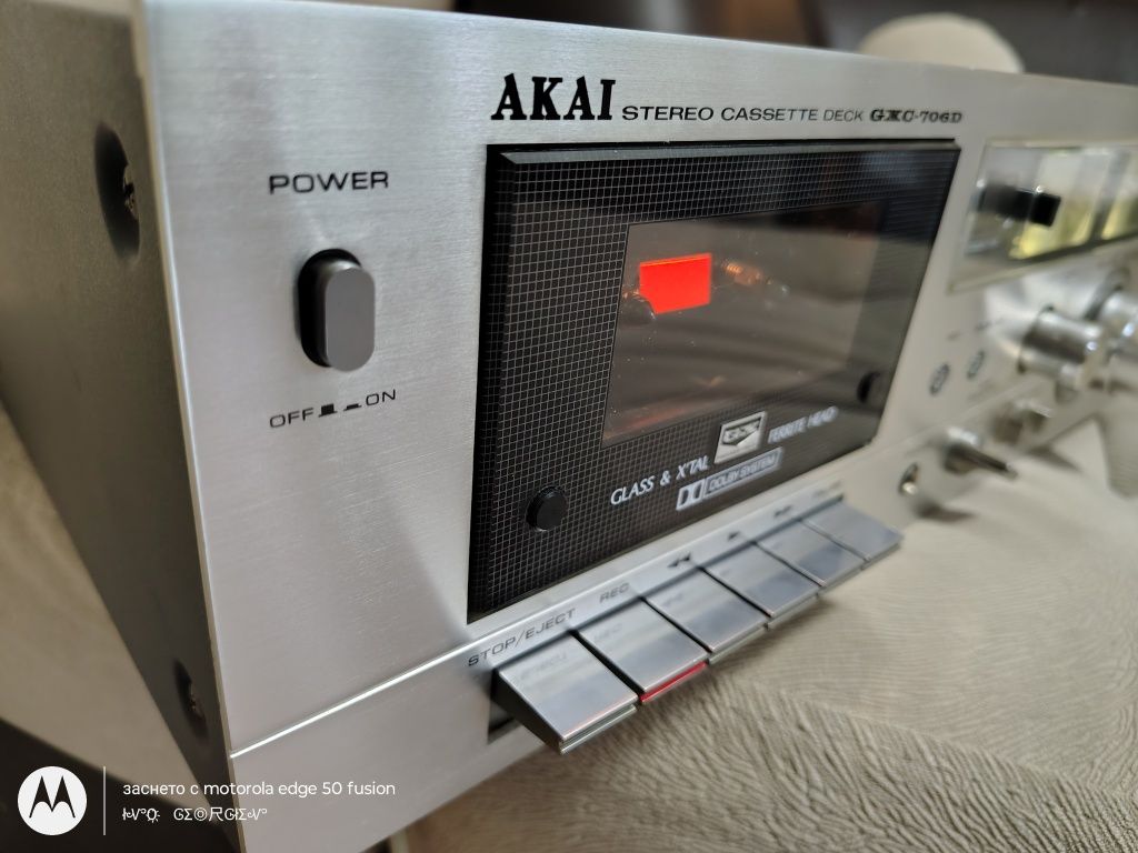 Akai GXC-706D /+всички документи/