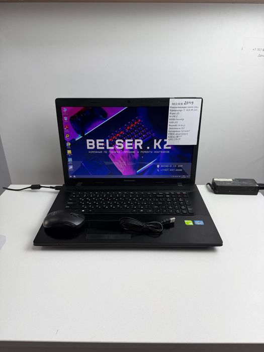 Большой 17 дюймовый ноутбук Lenovo G700 Core i5/8Gb/256Gb SSD +Подарки