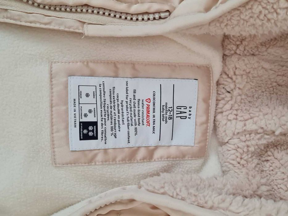 Космонавт на GAP
