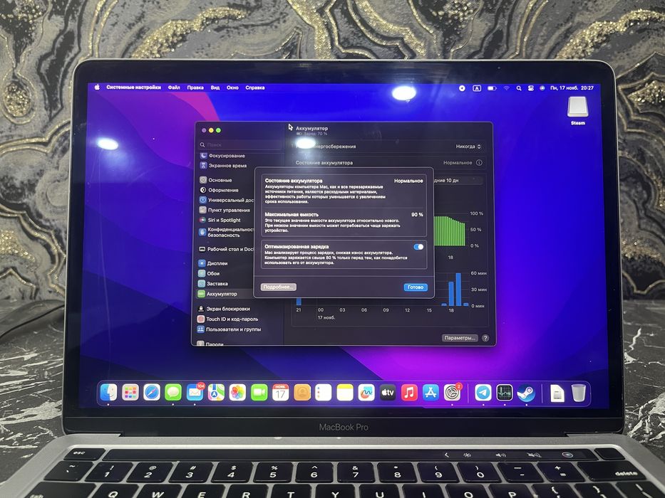 Macbook pro m1 8/256gb