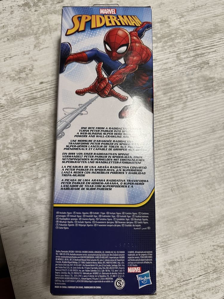 Голяма фигурка Спайдърмен / Spiderman