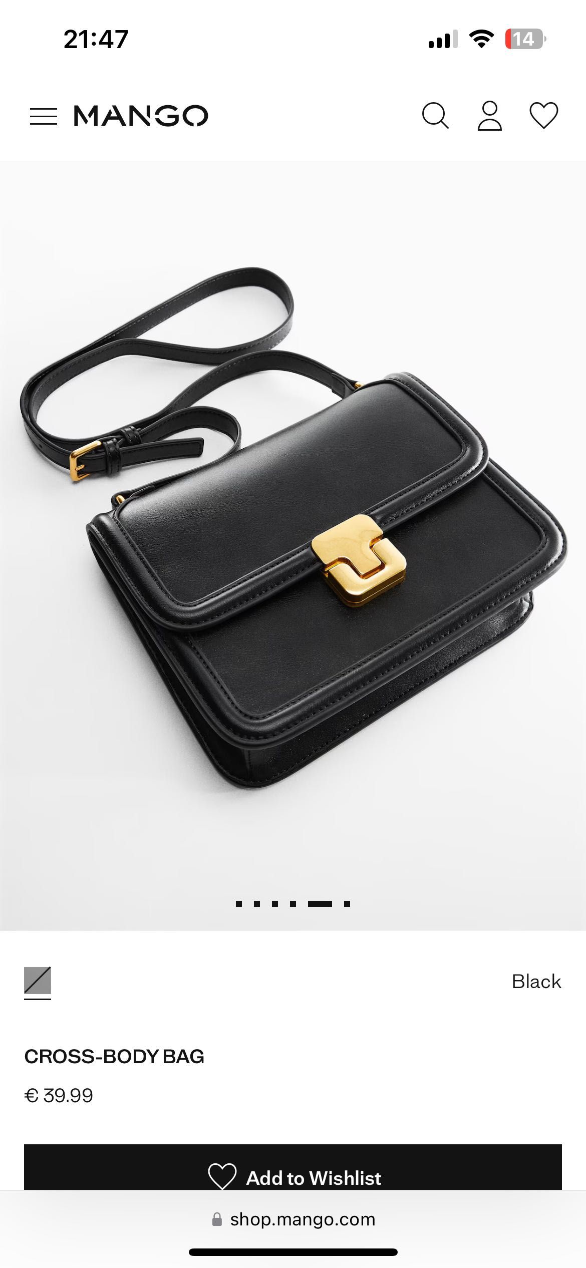 Черна чанта Mango