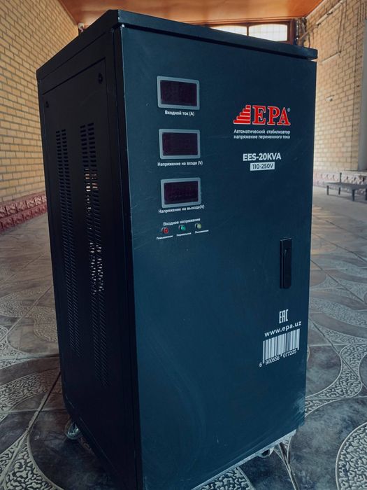 EPA EES-20KVA (110–250V) — Автоматический стабилизатор напряжения