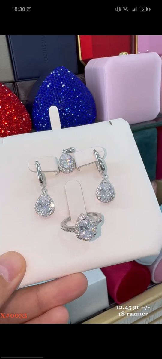 Серебро 925 пробы Привазной