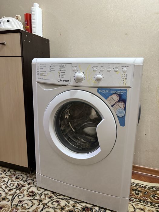 Продам стиральную машинку Indesit