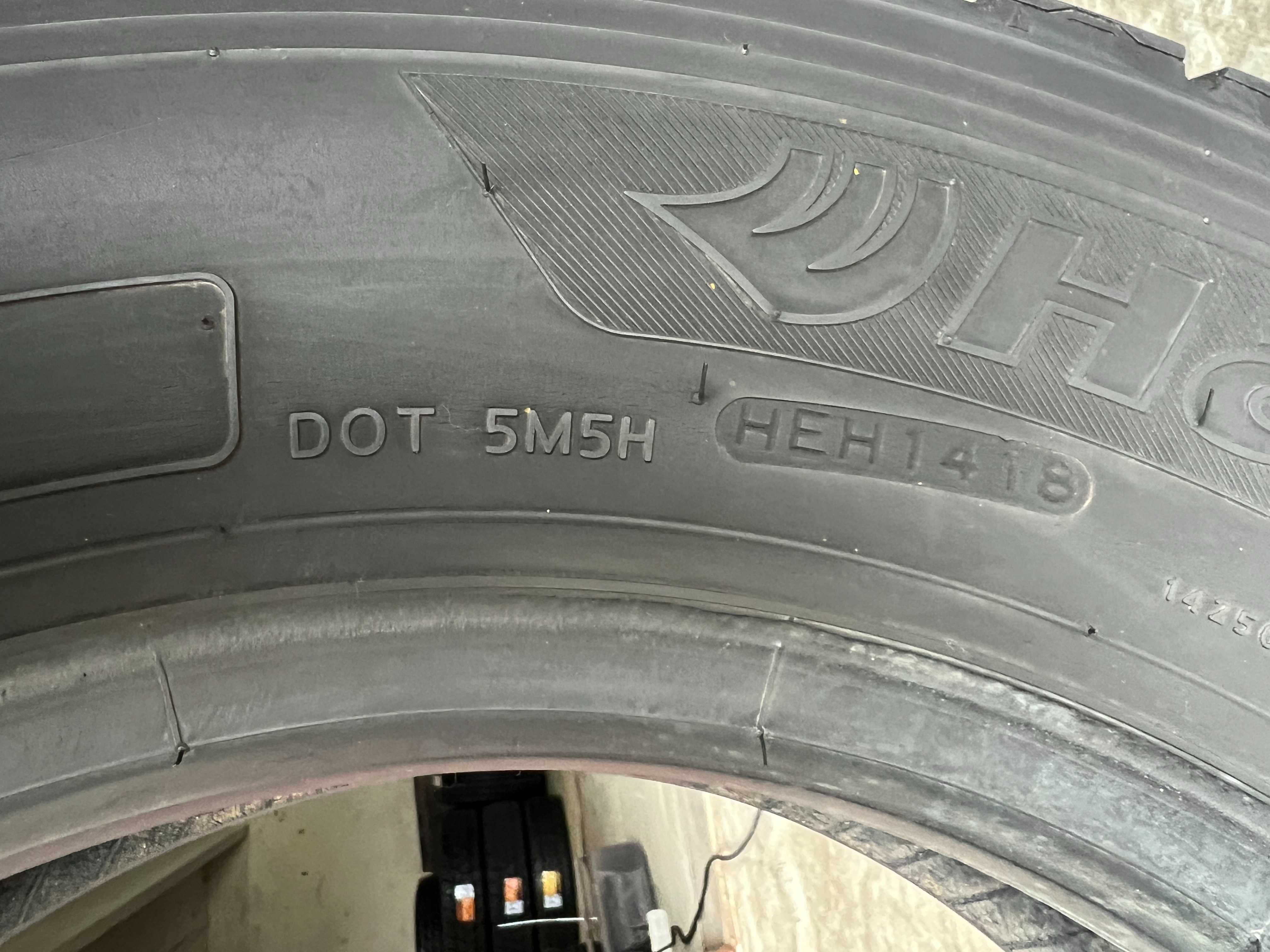 1 тежкотоварна гума 215/75R17.5 Hankook SmartFlex DH35 126/124M M+S