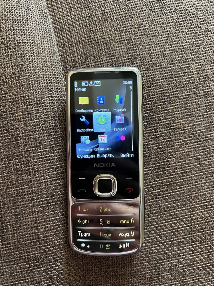 Nokia 6700 Original Imeyka bor