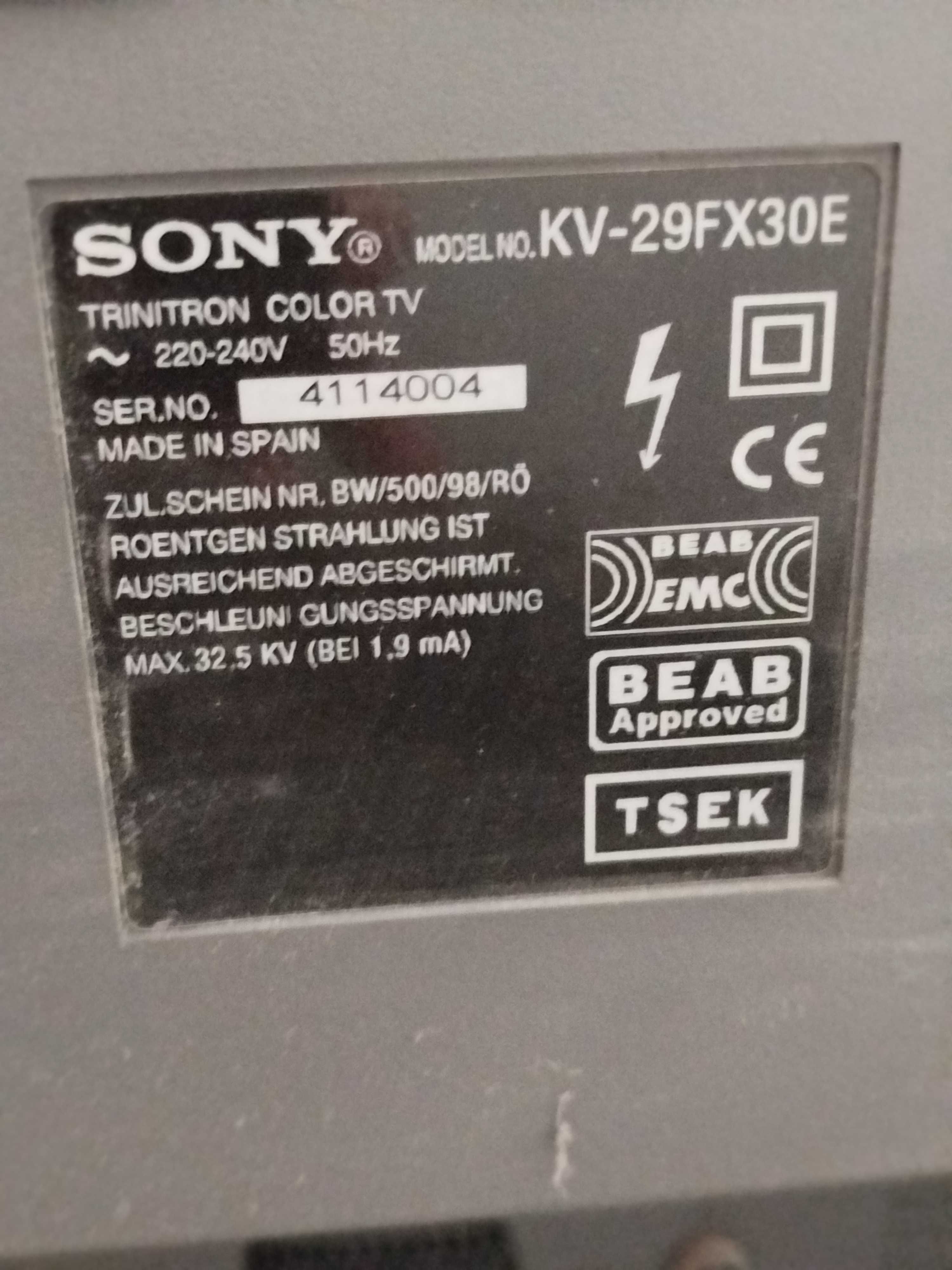 Sony телевизор работещ