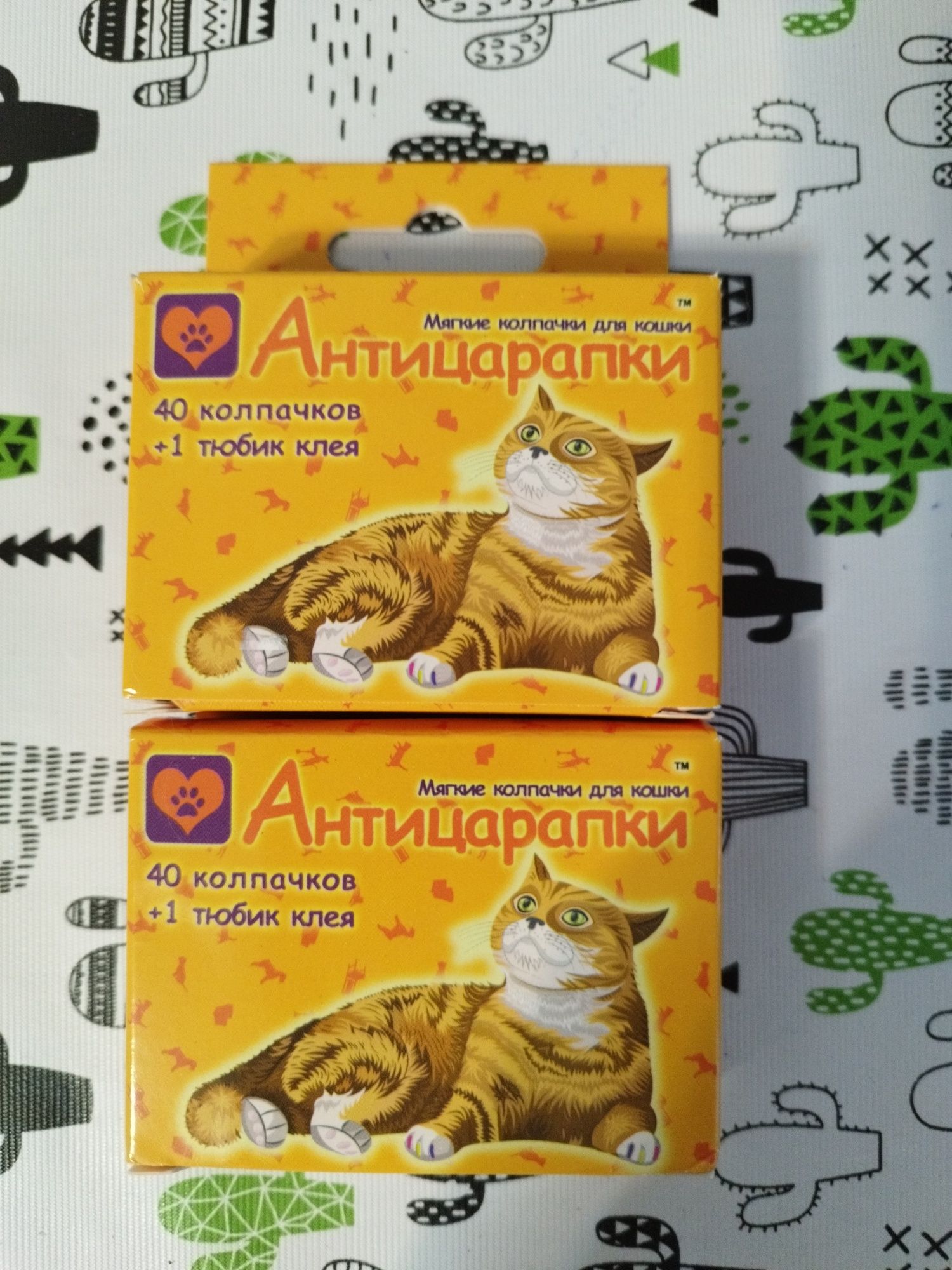 Две упаковки антицарапок для кошек