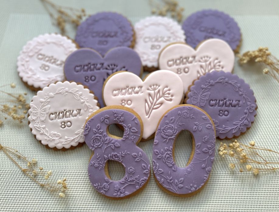 Меденки за всеки повод