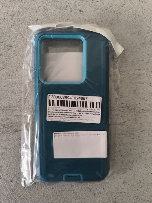 Лот Протектор калъф за Redmi Note 13 Pro 5G