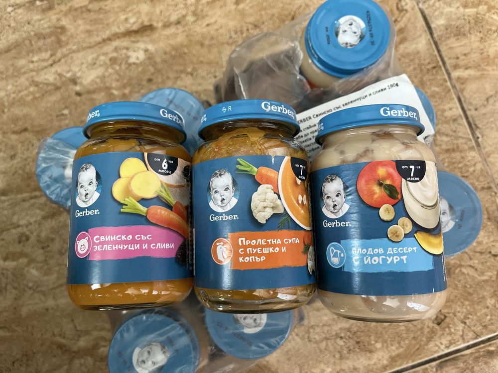 Бебешки пюрета Nestle Gerber