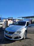 Vând Volkswagen passat cc