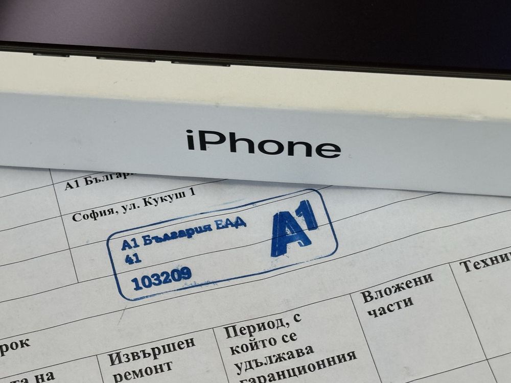 ЗАПЕЧАТАН 256GB iPhone 16 Pro A1 Гаранция 2027г. Black