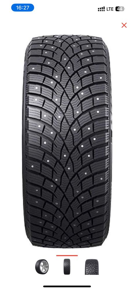 Продам Triangle icelynX r14 резину зимняя шипованная