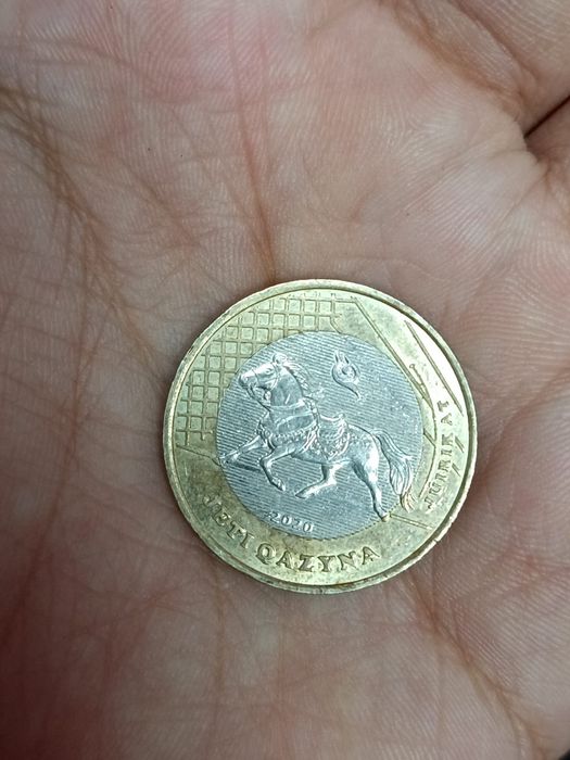 100тг жеті қазына