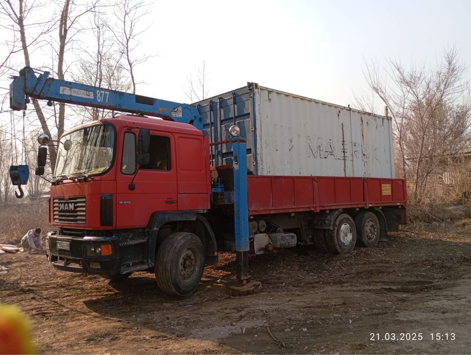 Услуги Манипулятора и Автовышка.Недорого 24/7