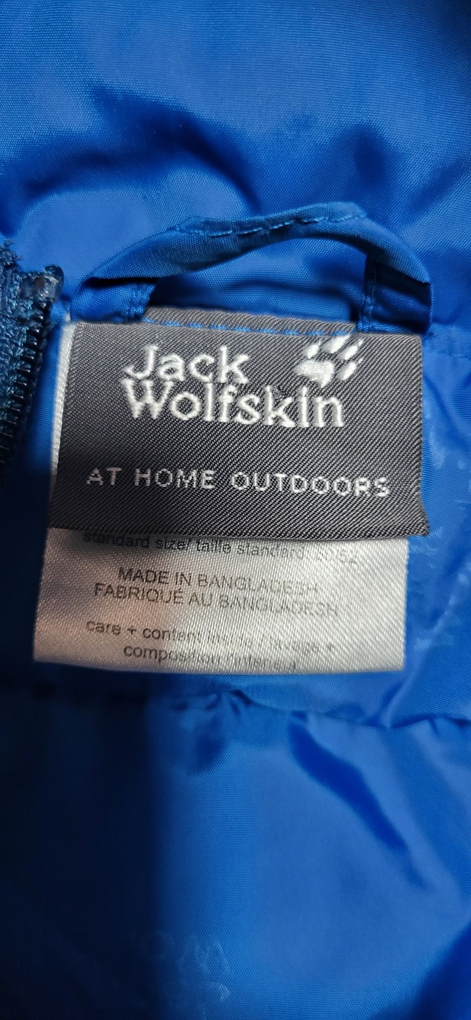 Jack wolfskin мъжко яке L