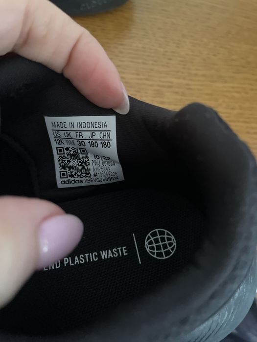 НОВИ маратонки на Адидас Adidas