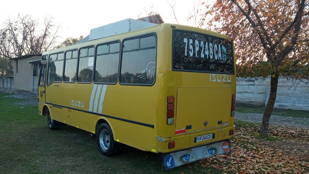 Avftubus sotiladi