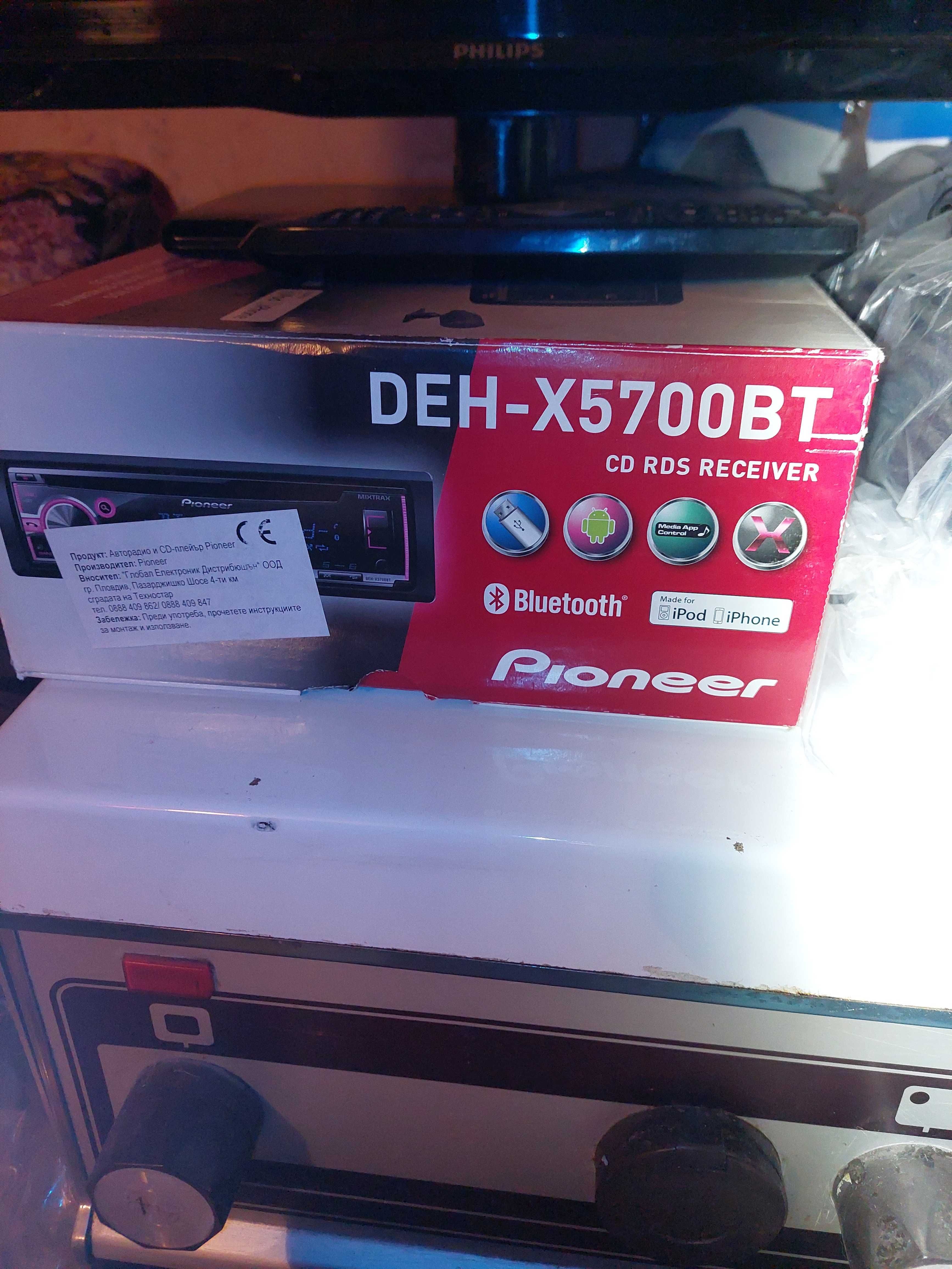 Пайнер DEH-X5700BT