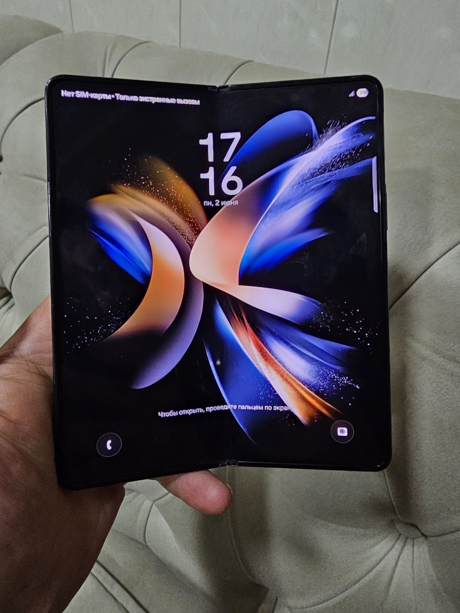 Samsung galaxy fold 4 256gb