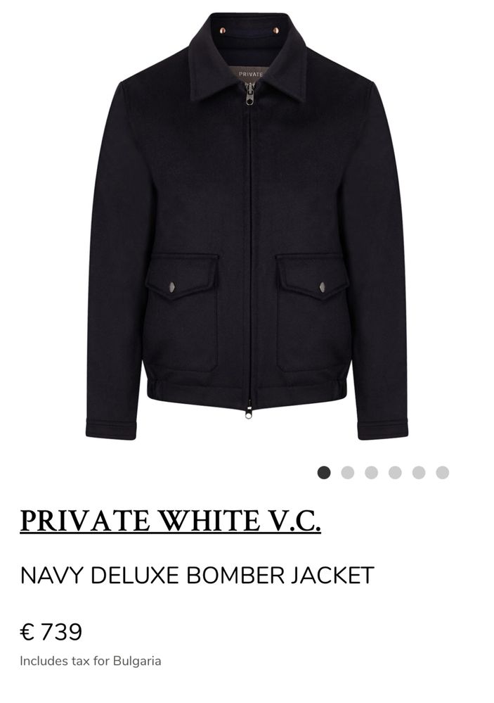 100% вълна Private White V.C. Wool Bomber Jacket мъжко яке - S