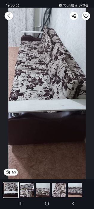 Срочно продам диван