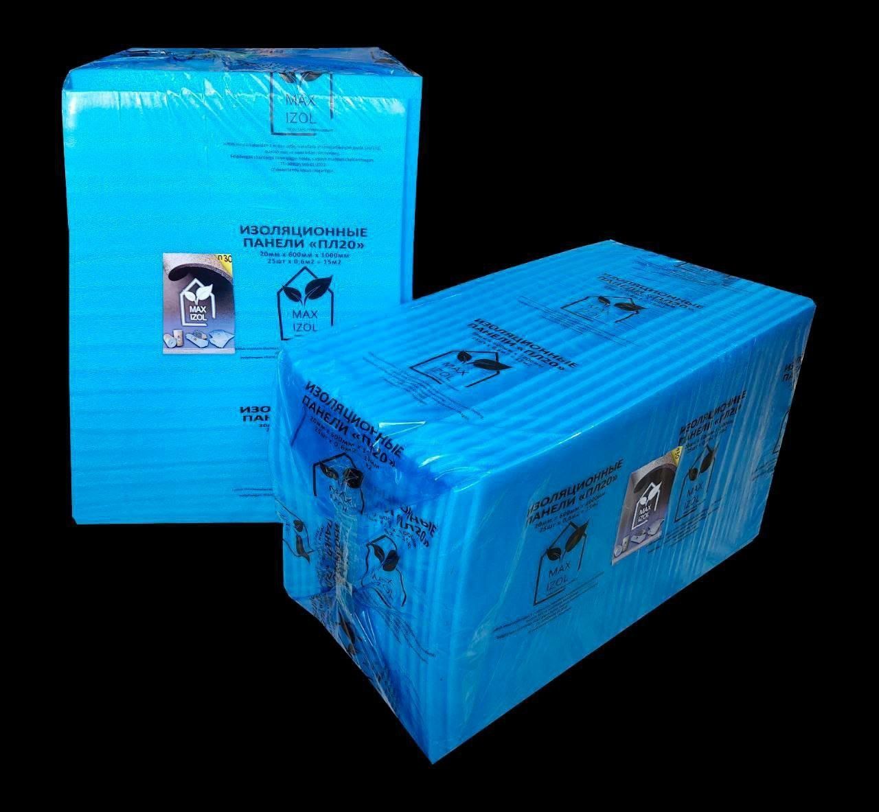 Sintefon, Turbaizolyatsiya,Izolyatsiya maxsulotlari