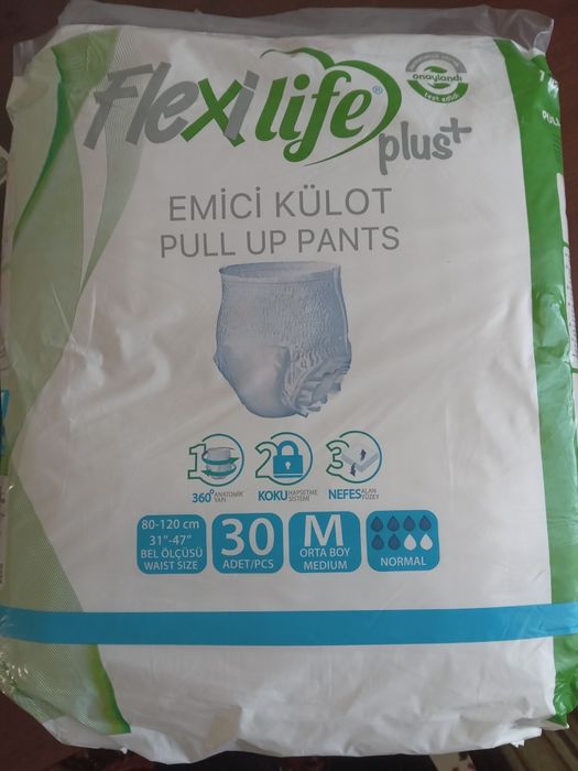 Продам памперсы и трусики-памперсы