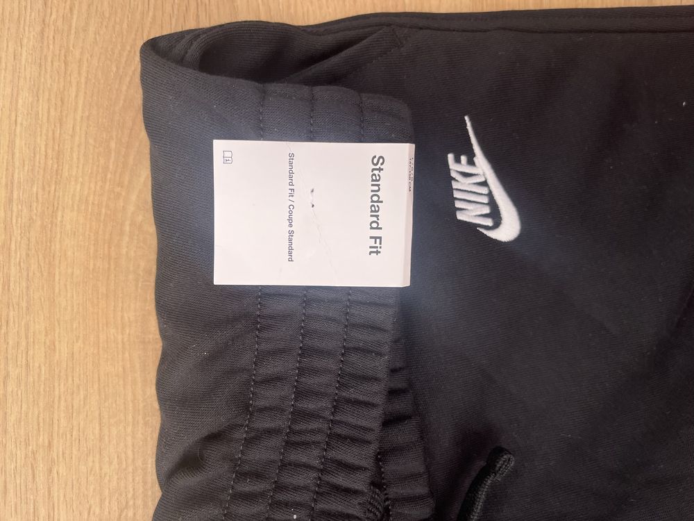 Нов анцунг Nike оригинален