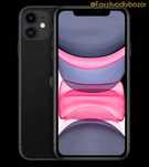 iPhone 11. Sotiladi