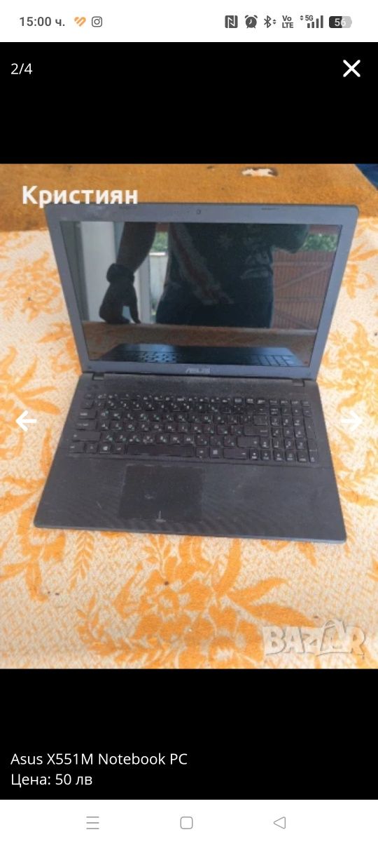 Asus X551M Notebook PC