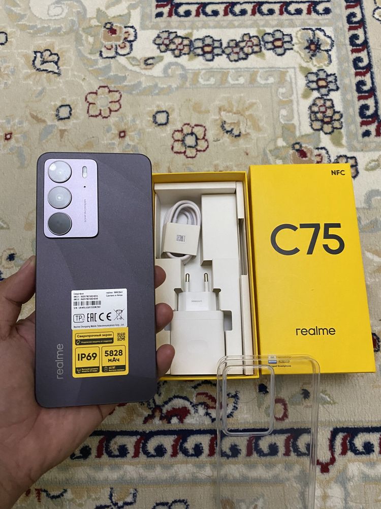 Realme. C75 новый.  8/256 ЕАС