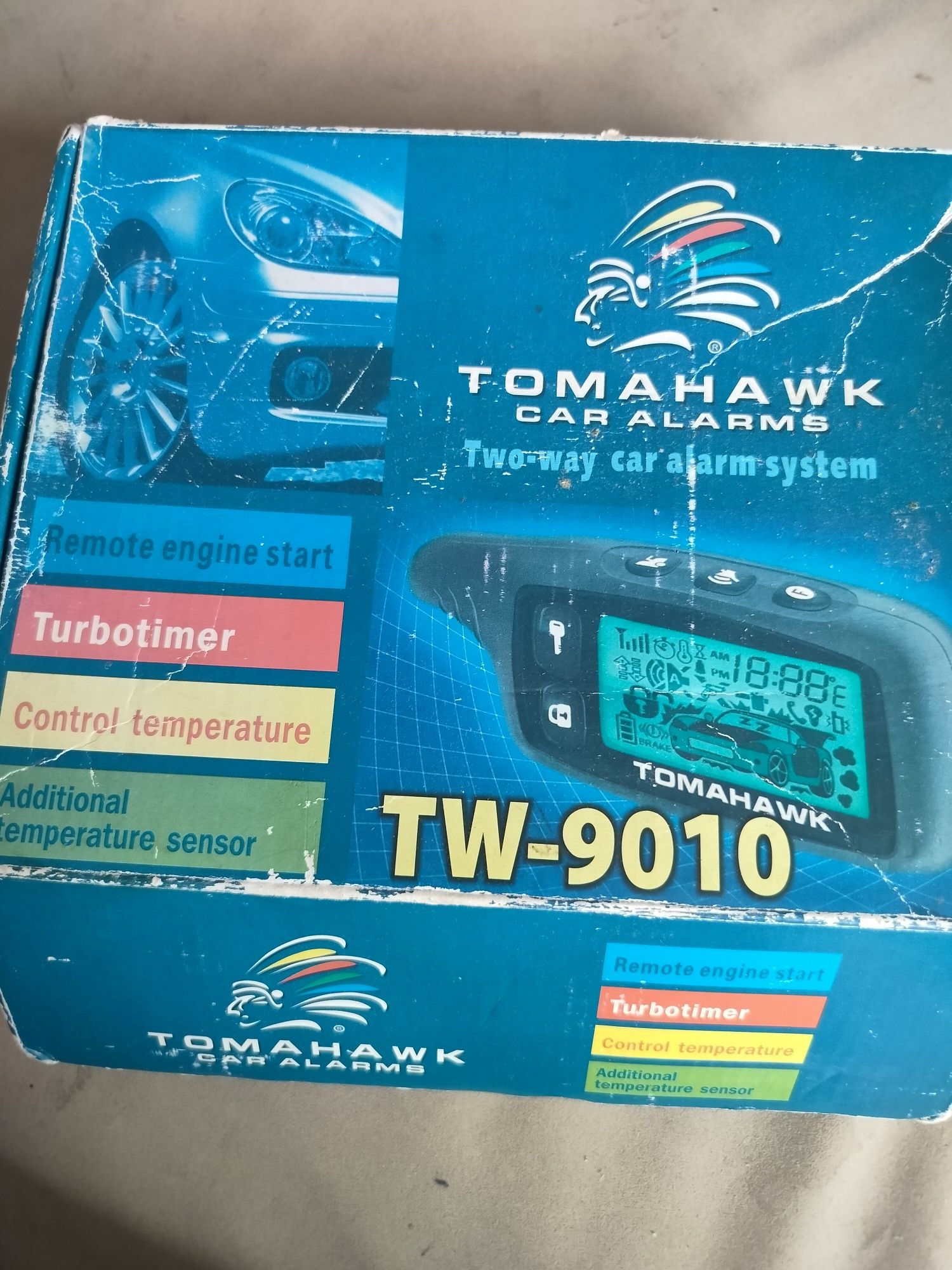 Сигнализация для авто