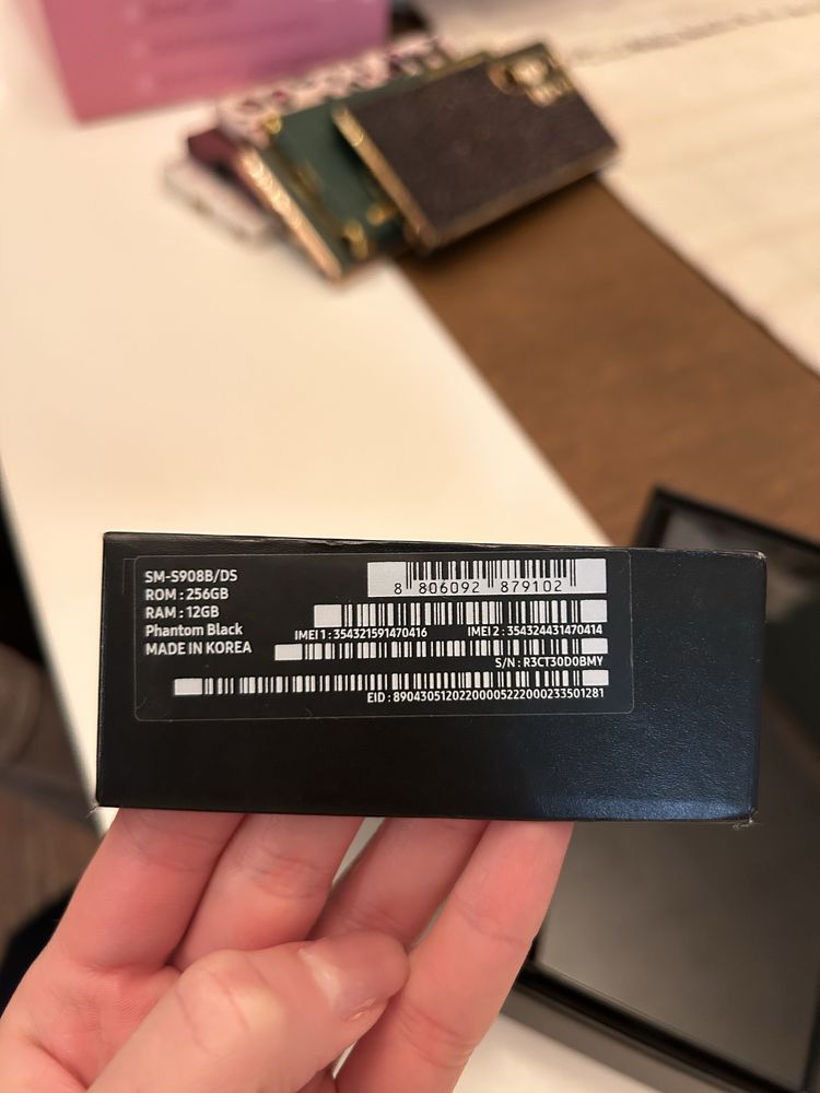 Samsung Galaxy S22 Ultra 256GB в елегантен черен цвят