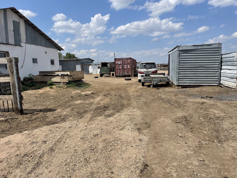 Фазенда, крестянское хозяйство.ТОРГ