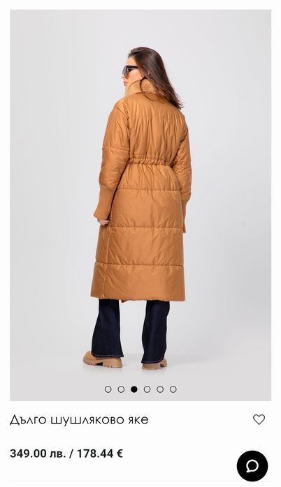 Нови дрехи Junona Юнона зимно дълго яке палто топ бюстие кожен клин