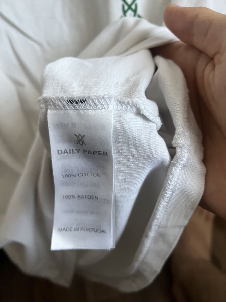 tricou offwhite daily paper