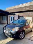 Vând Ford Fiesta 1.4 diesel