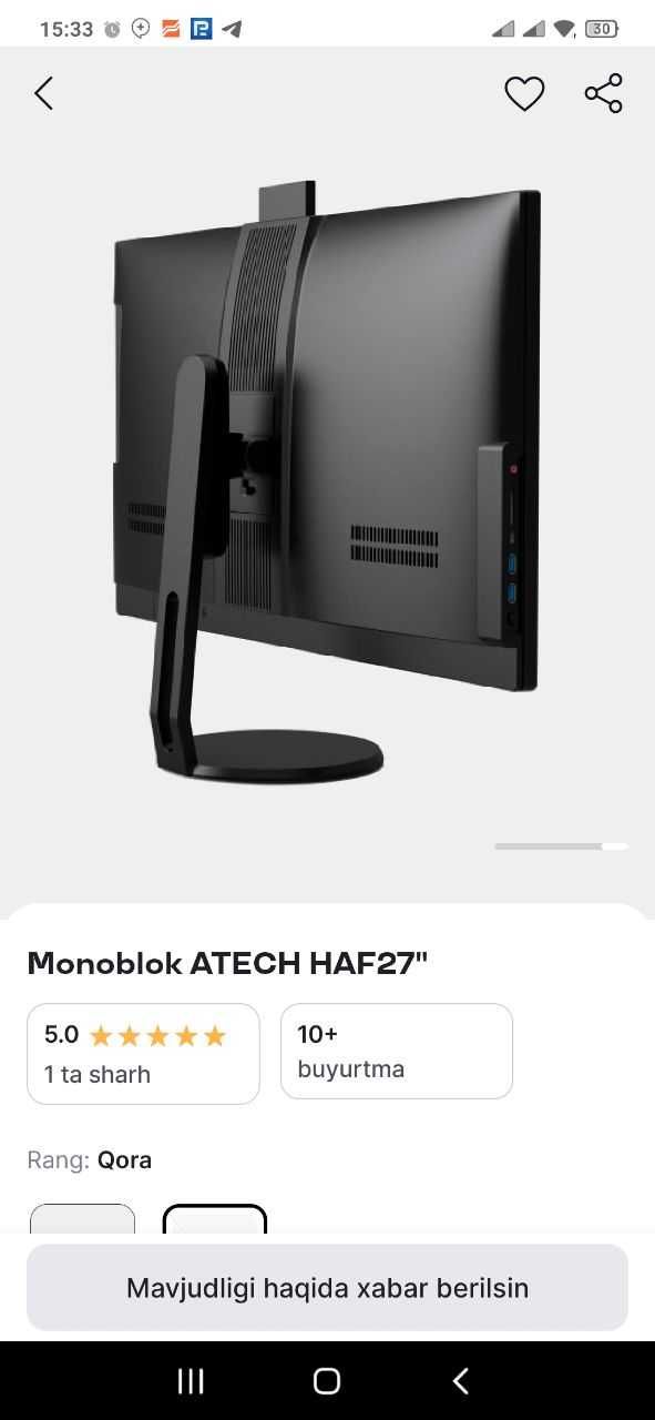 Monoblok ATECH HAF27