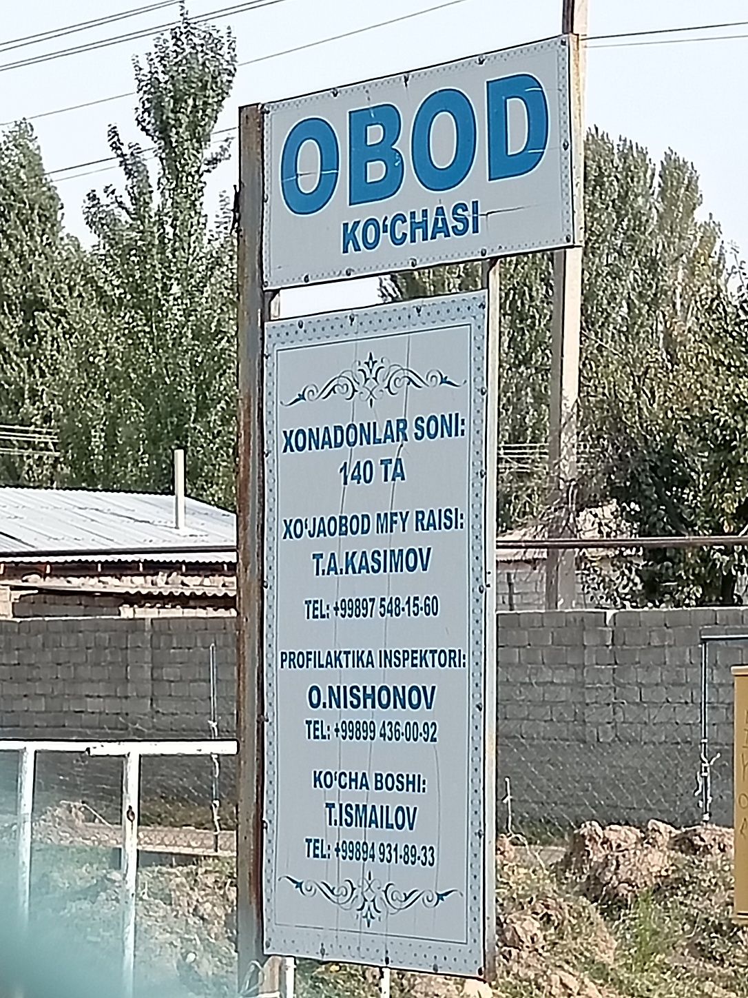Участка орентир QO'SH-QO'RG'ON OBODмахалля