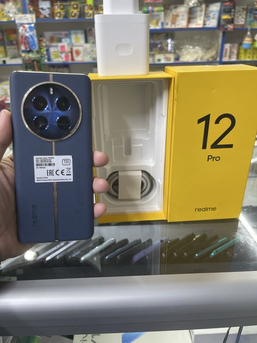Realme 12 pro 5G 12/512