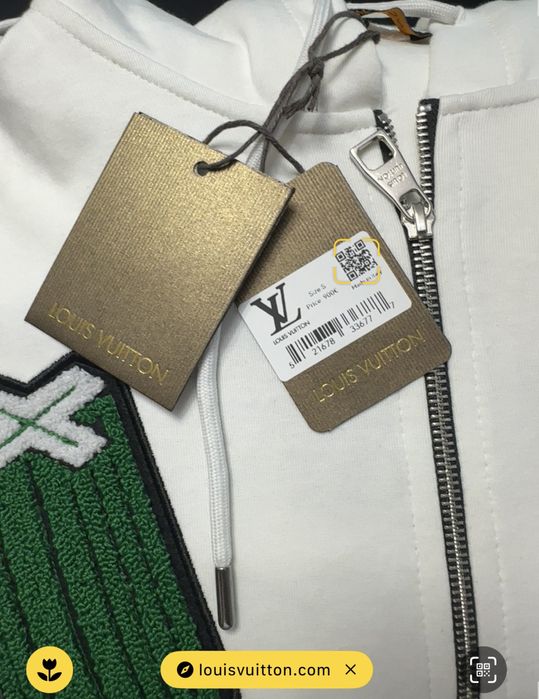 Мъжки Комплект Louis Vuitton (М)