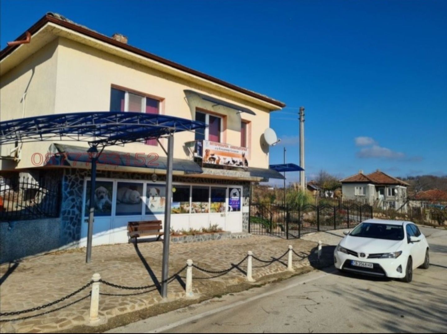 Продавам вила/къща/ в с.Ситово,обл.Силистра