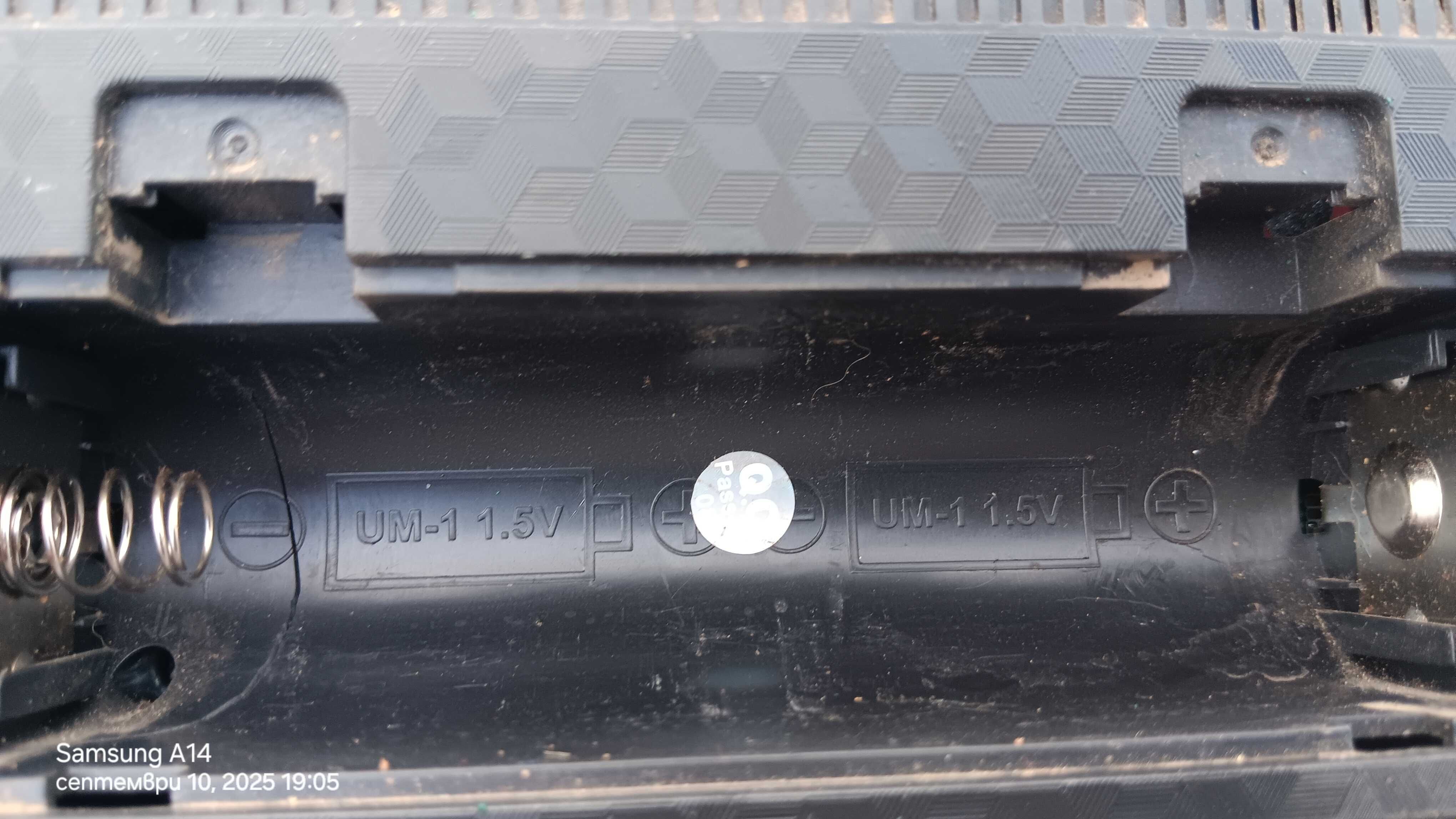 Радио на батерии и ток с Usb FM AM SW