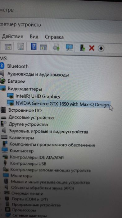 Цены отвечает за каче
